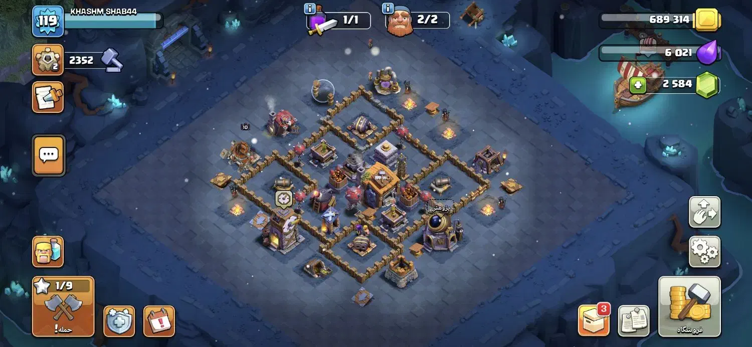 اف کلنز|کنسول، بازی ویدئویی و آنلاین|شیراز, زرهی|دیوار