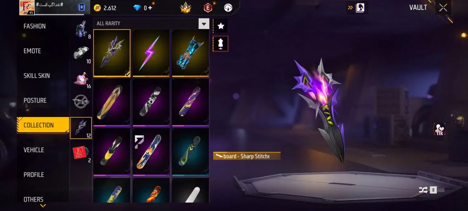 اکانت بسیار خوب هست قیمت هم کم است|کنسول، بازی ویدئویی و آنلاین|شوش, |دیوار