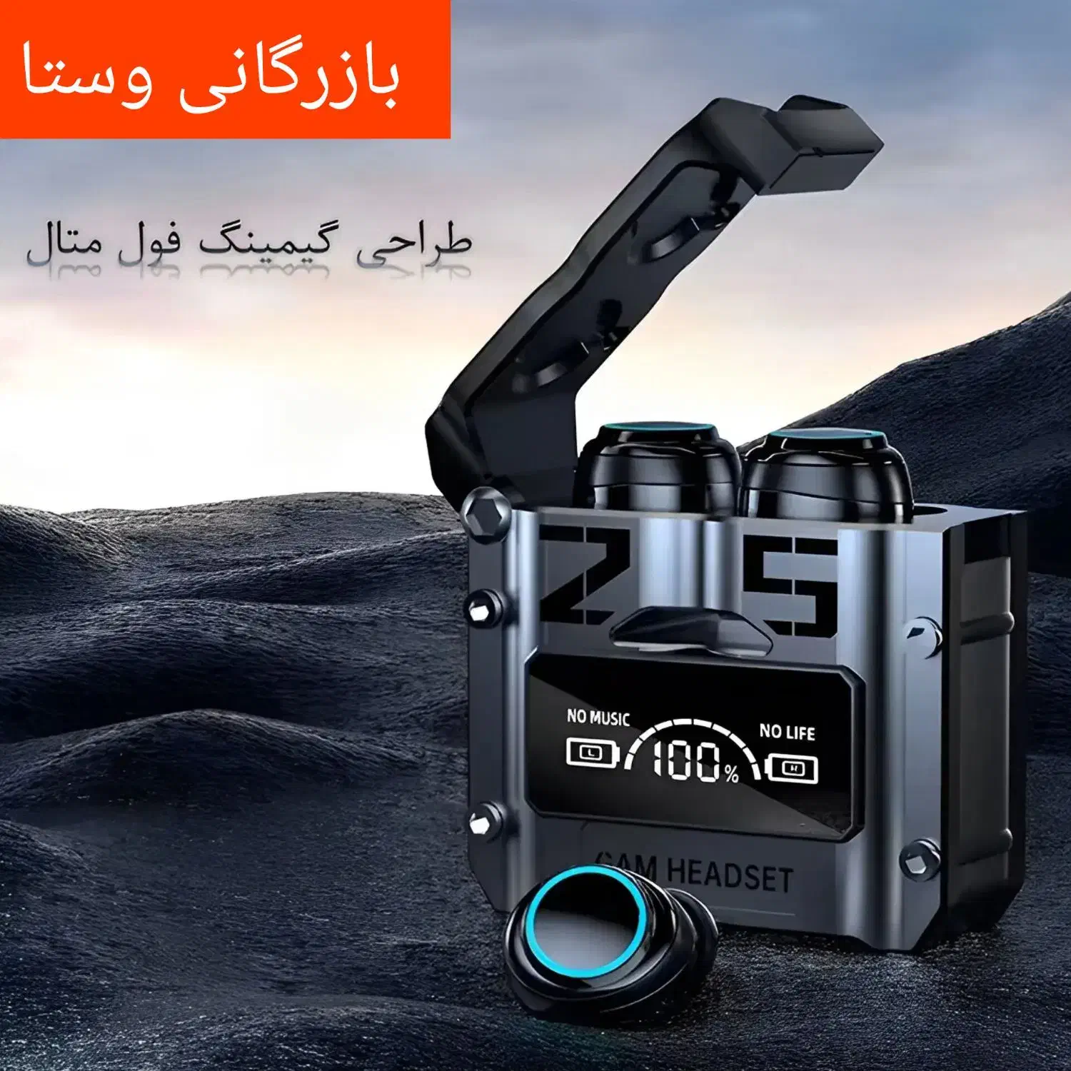 هندزفری بلوتوثی ایرپادm25گیم پاوربانک ساعت هدفون|لوازم جانبی موبایل و تبلت|مشهد, رضاشهر|دیوار