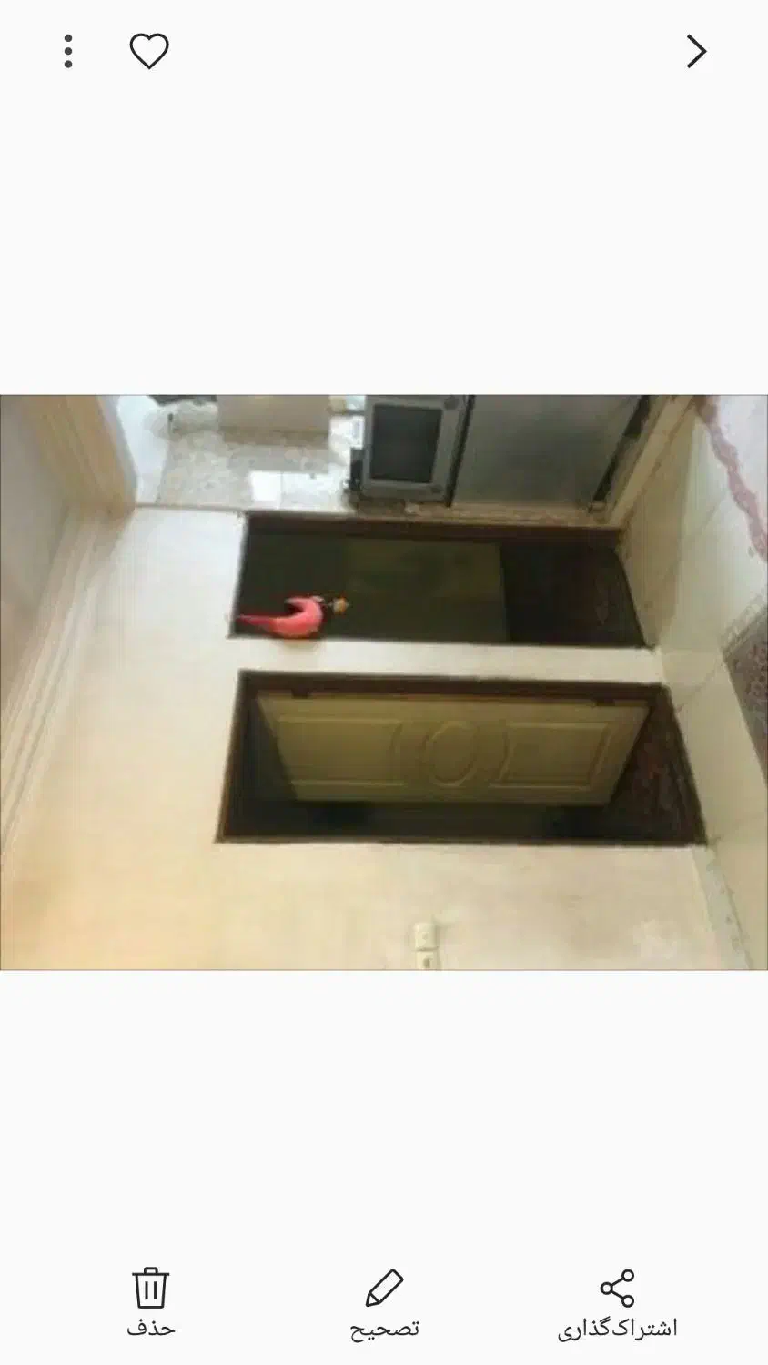 خانه همراه مغازه درمرتضی گرد|فروش خانه و ویلا|چهاردانگه (تهران), |دیوار