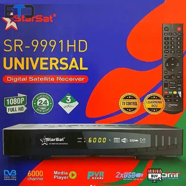 نصب وتعمیرآنتن مرکزی ودیجیتال|خدمات پیشه و مهارت|دزفول, |دیوار