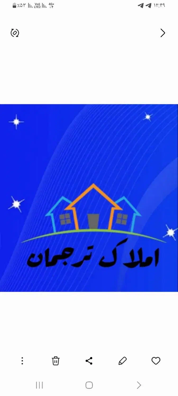 ۱۲۵ متر ،فول ،۲ پارکینگ،کلید نخورده|اجارهٔ آپارتمان|تهران, امیریه|دیوار