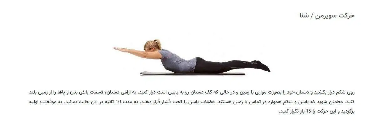 تراپی|خدمات آرایشگری و زیبایی|شیراز, ارم|دیوار