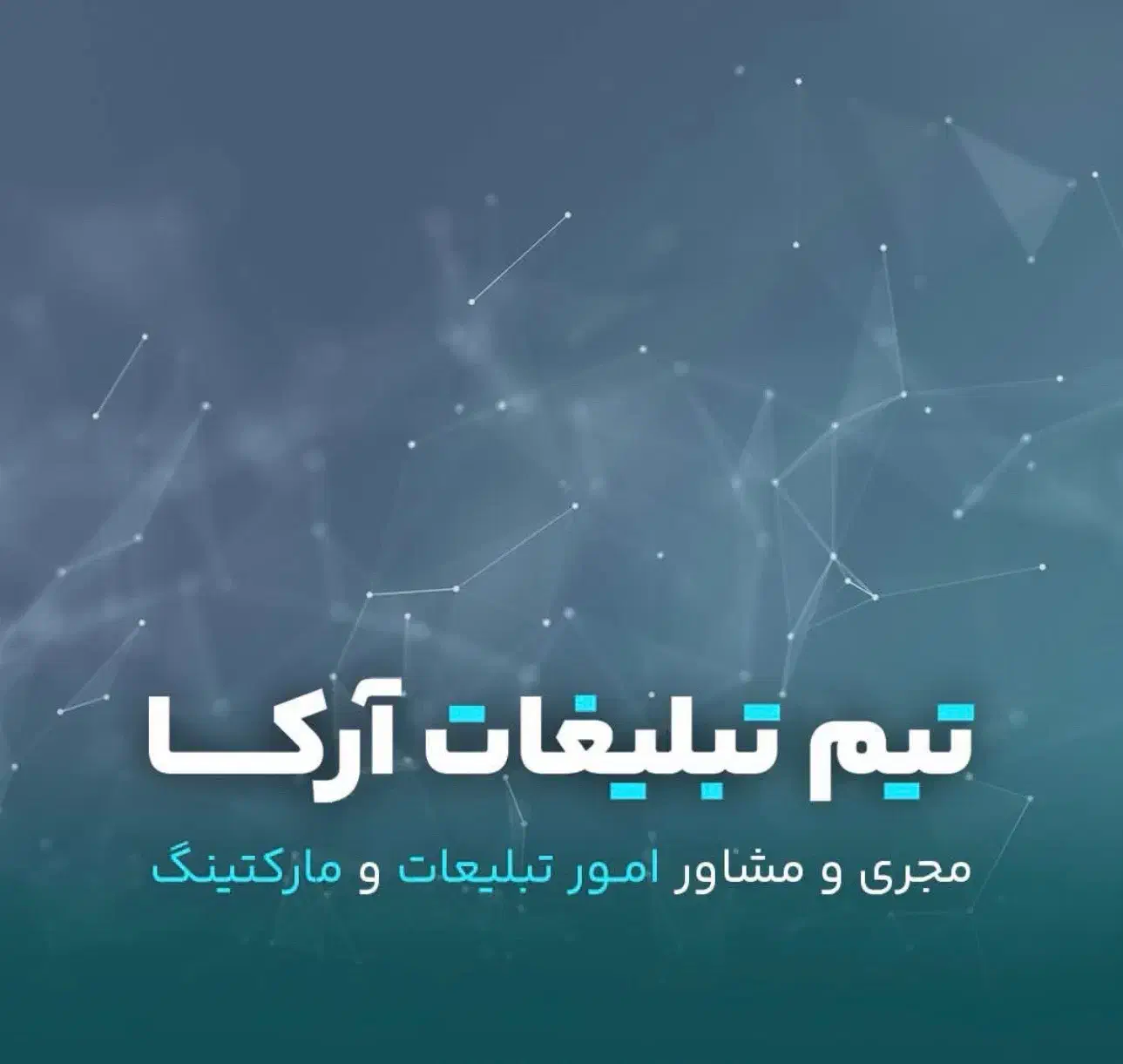 عکاسی و فیلمبرداری، تیزر تبلیغاتی،تولیدمحتوا|خدمات رایانه‌ای و موبایل|تهران, فرمانیه|دیوار