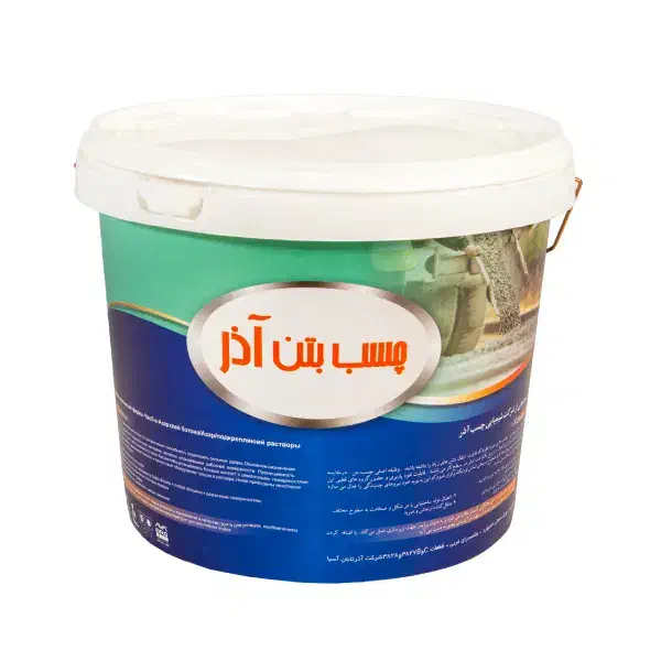 چسب بتن وکاشی آذر چسب چوب اذرضد یخ بتن|عمده‌فروشی|تهران, لویزان|دیوار