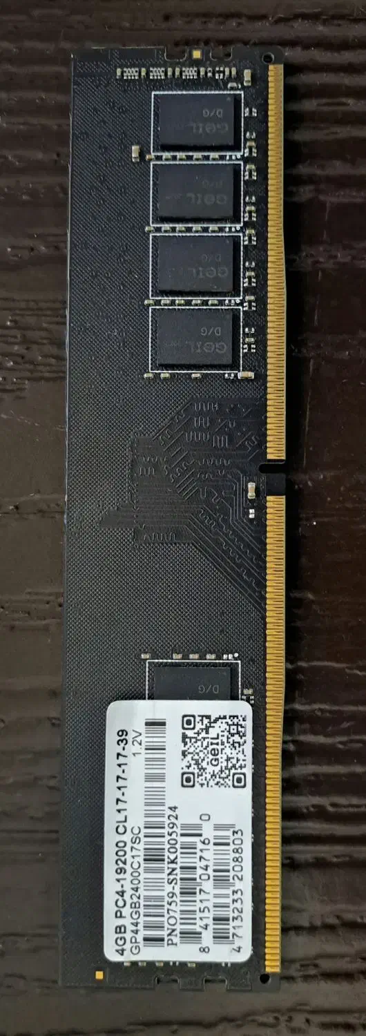 رم 12GB DDR4 ژل GEIL ( 8GB + 4GB )|قطعات و لوازم جانبی رایانه|تهران, وردآورد|دیوار