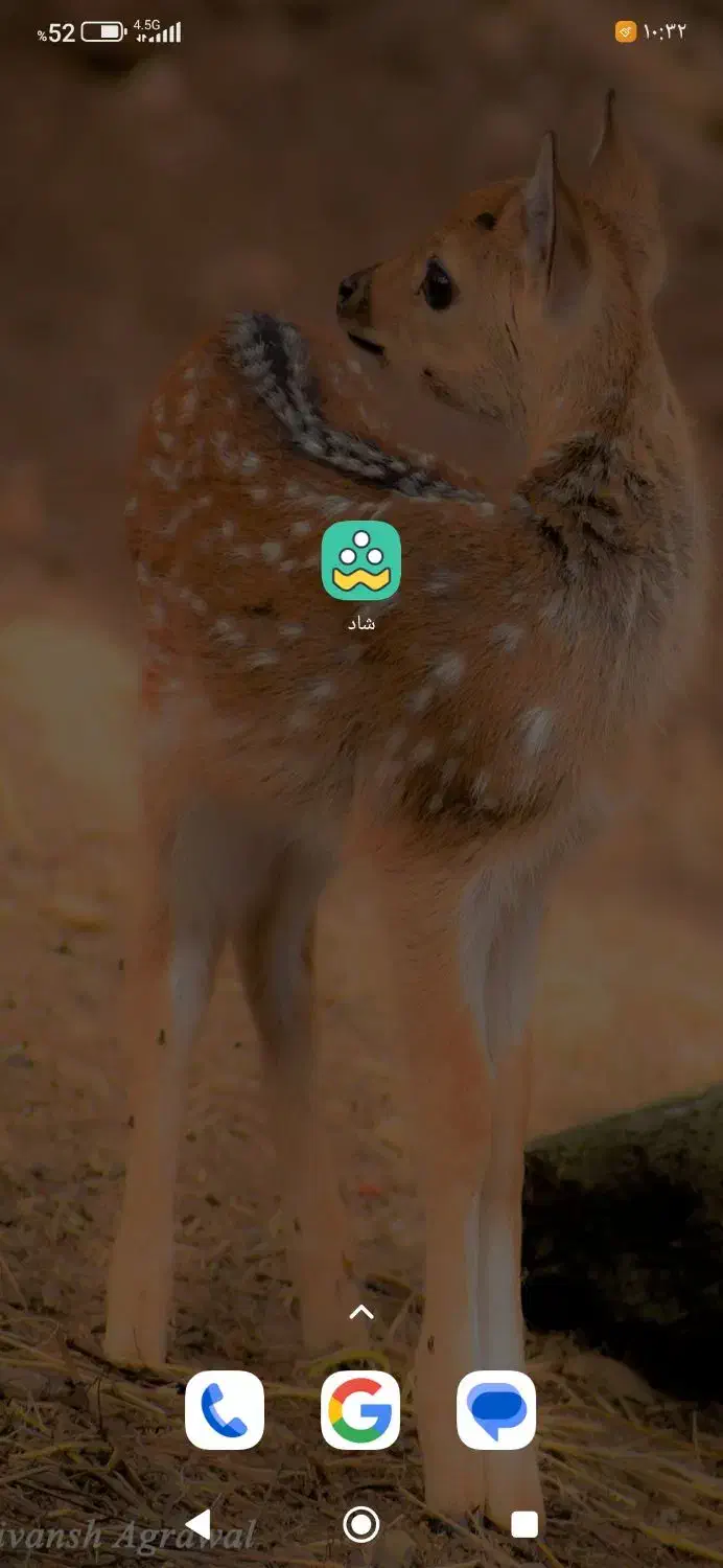 گوشیردمینوت۹|موبایل|تربت جام, مسکن مهر|دیوار