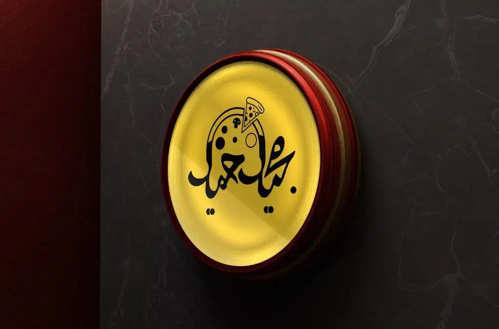 منشی،فرکار،پیتزازن،کارگر ساده،پیک موتوری|استخدام خدمات فروشگاه و رستوران|مشهد, ایثار|دیوار