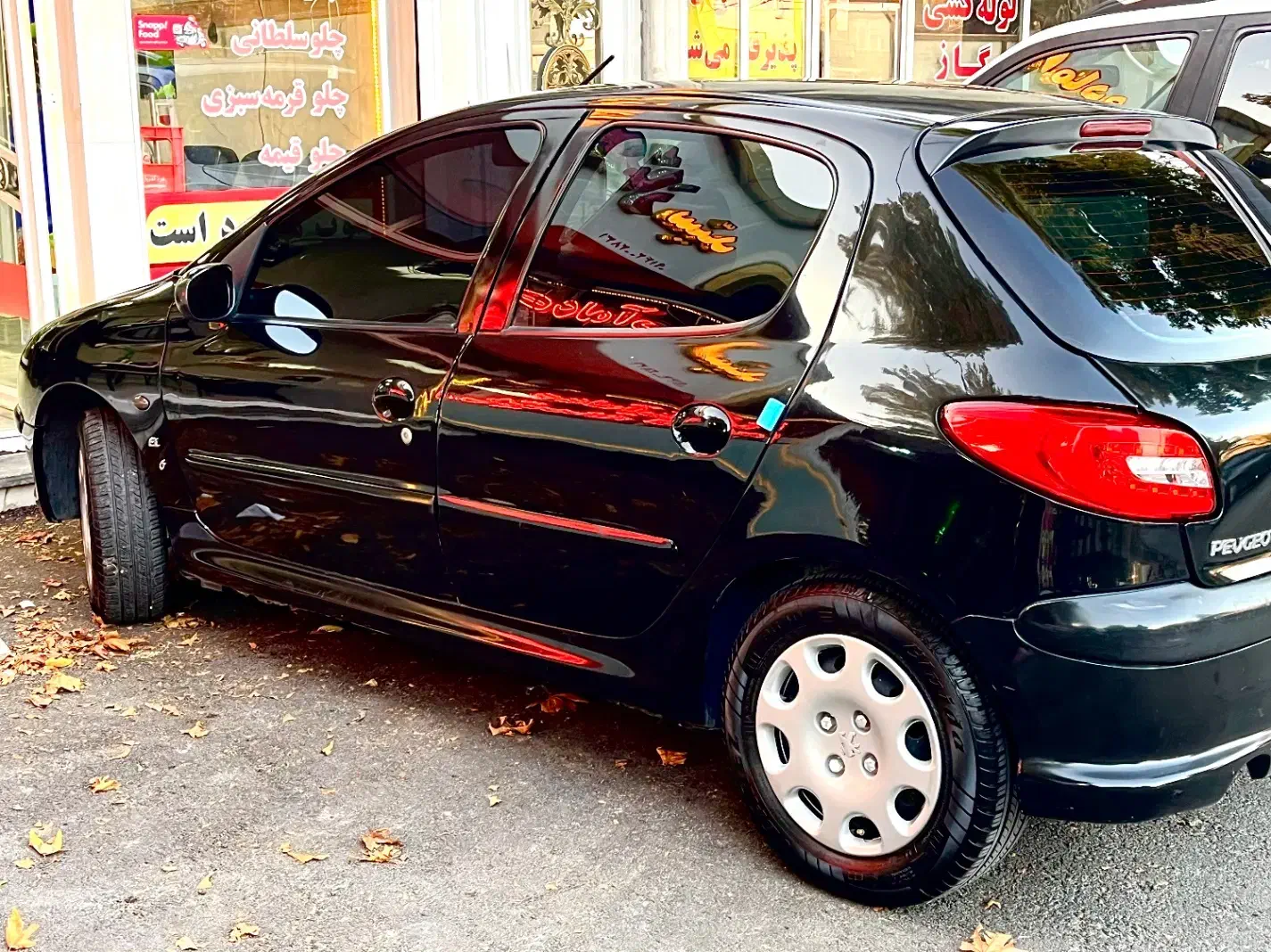 ۲۰۶ تیپ ۲ مدل ۸۳|خودرو سواری و وانت|سلماس, |دیوار