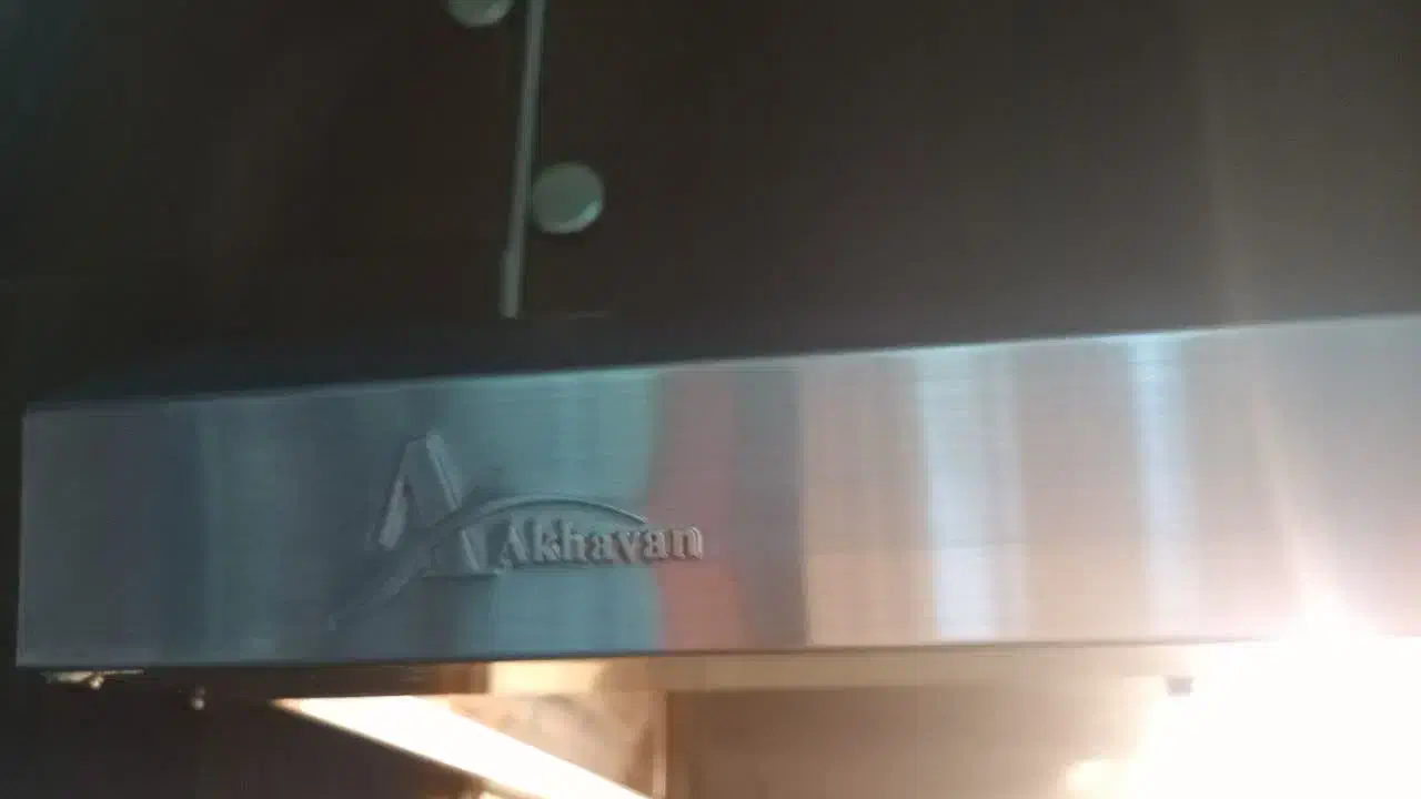 هود اخوان|هود|قم, عمار یاسر|دیوار