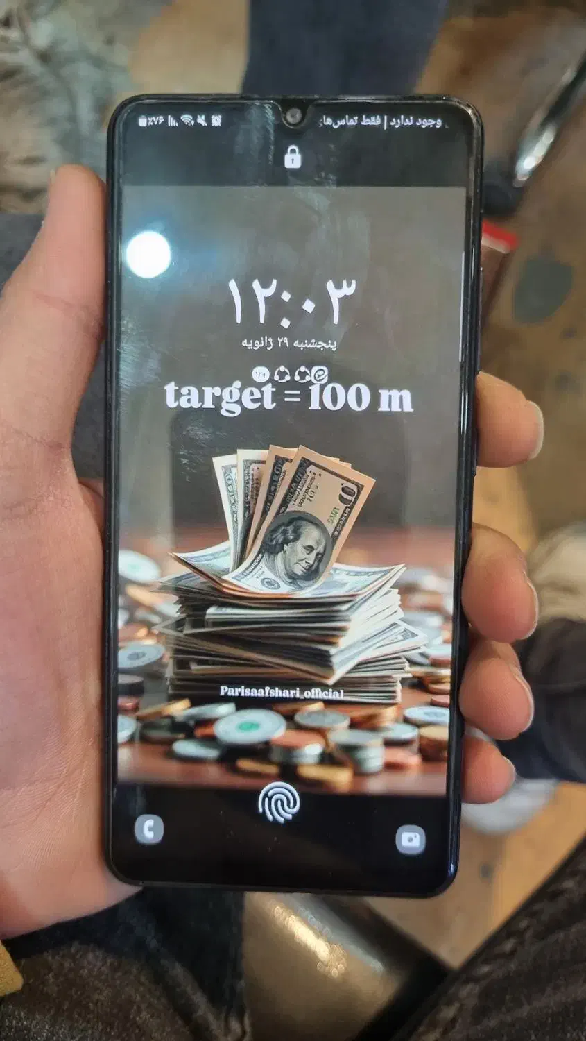 گوشی A32|موبایل|اصفهان, سودان|دیوار