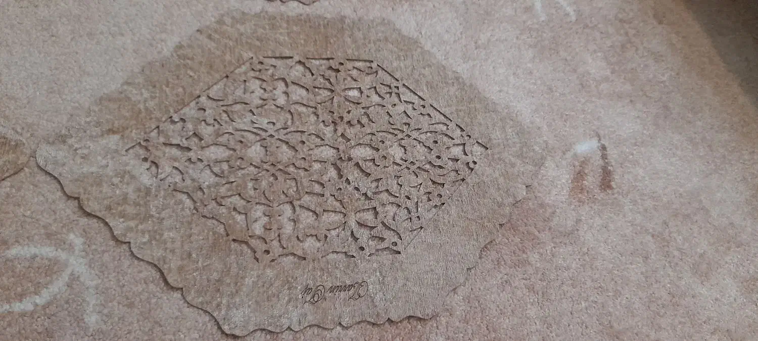 سلام ۳عدستمال رومیزی مخمل|پرده، رانر، رومیزی|قم, انسجام|دیوار