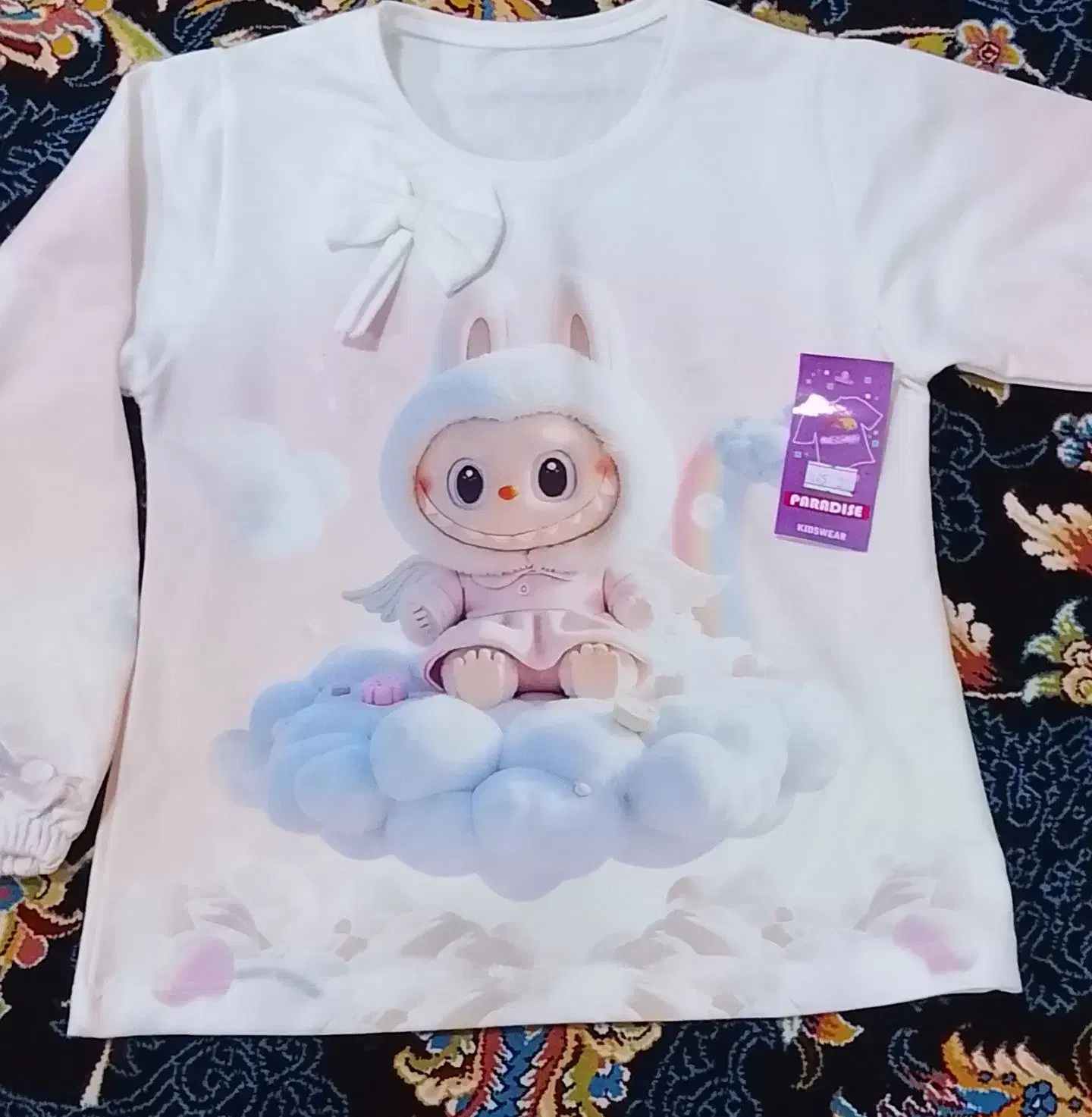 لباس|لباس|کوهدشت, |دیوار