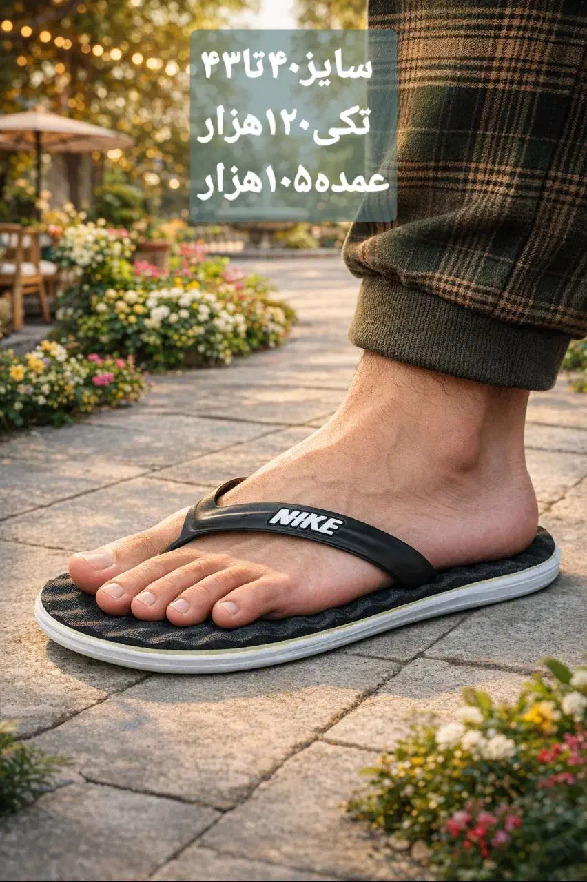 دمپایی فقط ۱۰۵ت|کیف، کفش، کمربند|شیراز, پودنک|دیوار