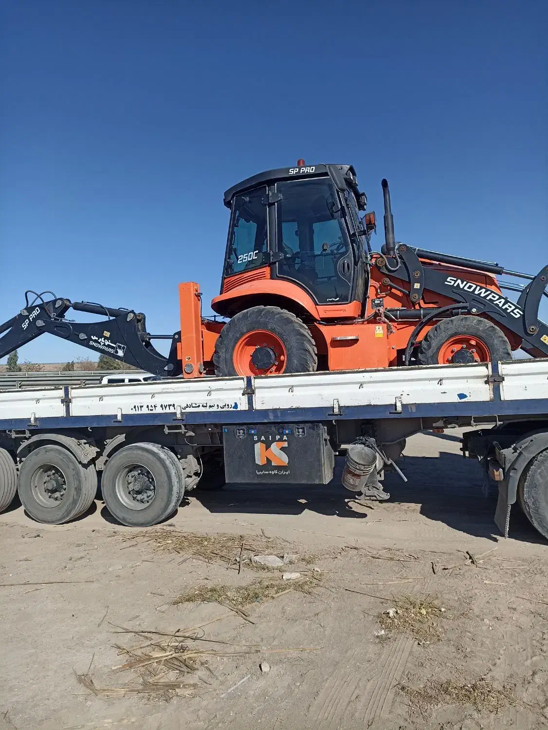 بیل بکهو ۲۵۰c  تمام اتومات|خودرو سنگین|فولادشهر, فولادشهر|دیوار