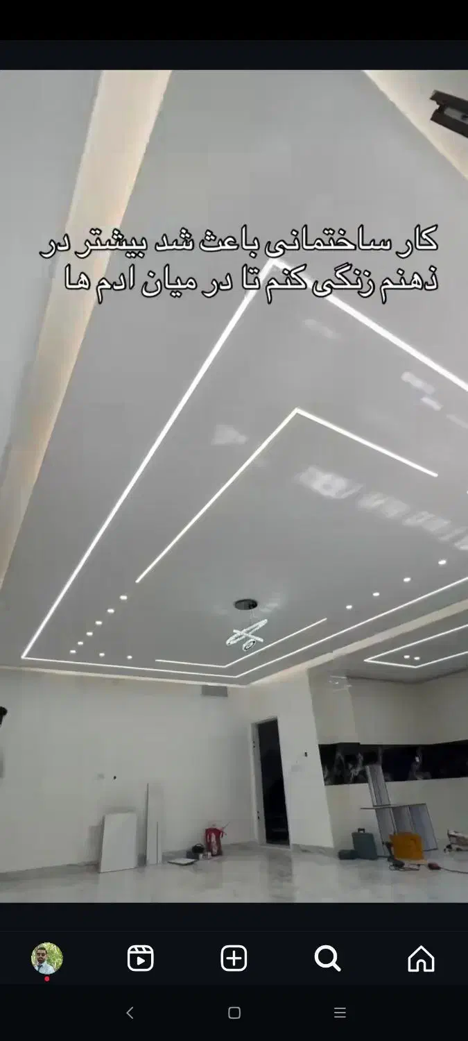 جوشکار سیار 24ساعته|خدمات پیشه و مهارت|الیگودرز, |دیوار