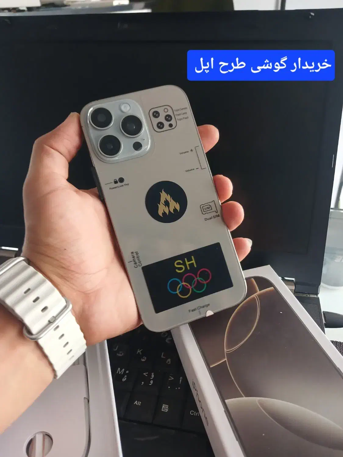 گوشی  ایفون فیک وارداتی|موبایل|ساری, |دیوار