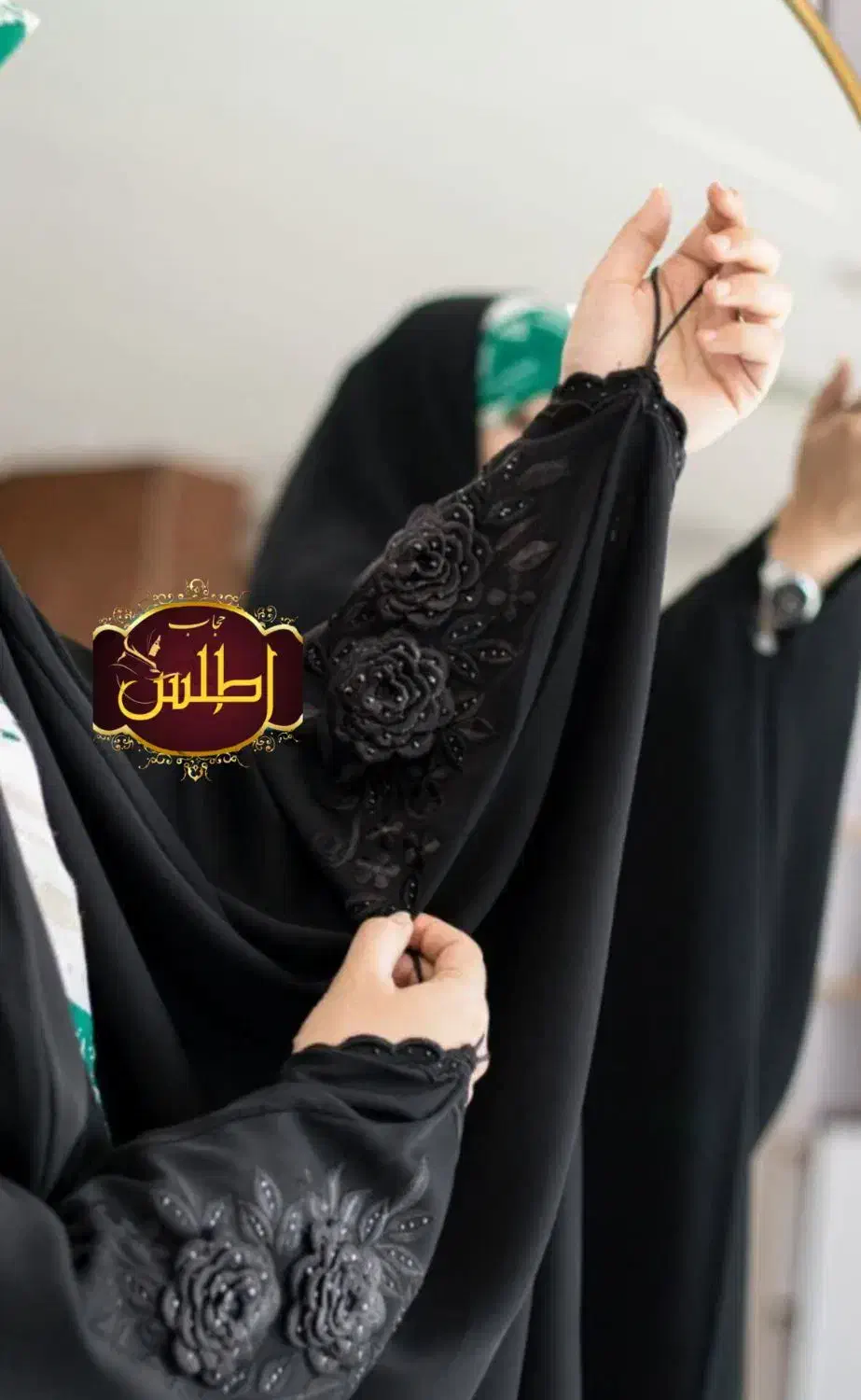 فروشگاه حجاب اطلس|لباس|چناران, |دیوار