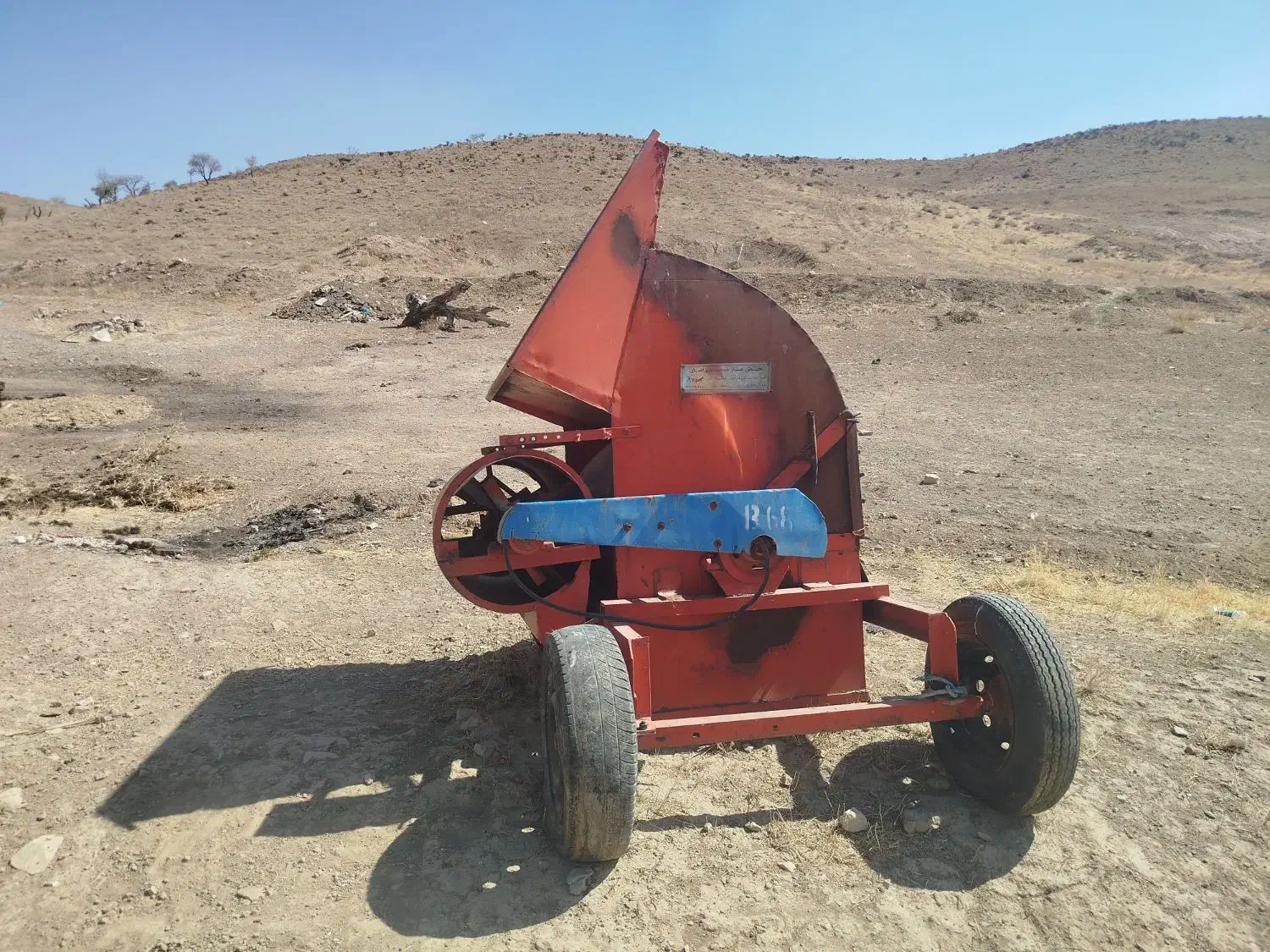 خرمن کوب|ماشینآلات صنعتی|فرمهین, |دیوار