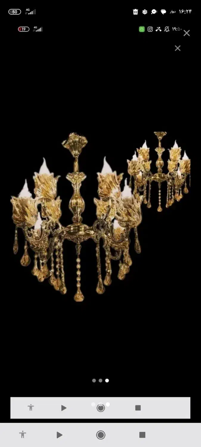 لوستر ویژه واقتصادی|لوستر و چراغ آویز|تبریز, |دیوار