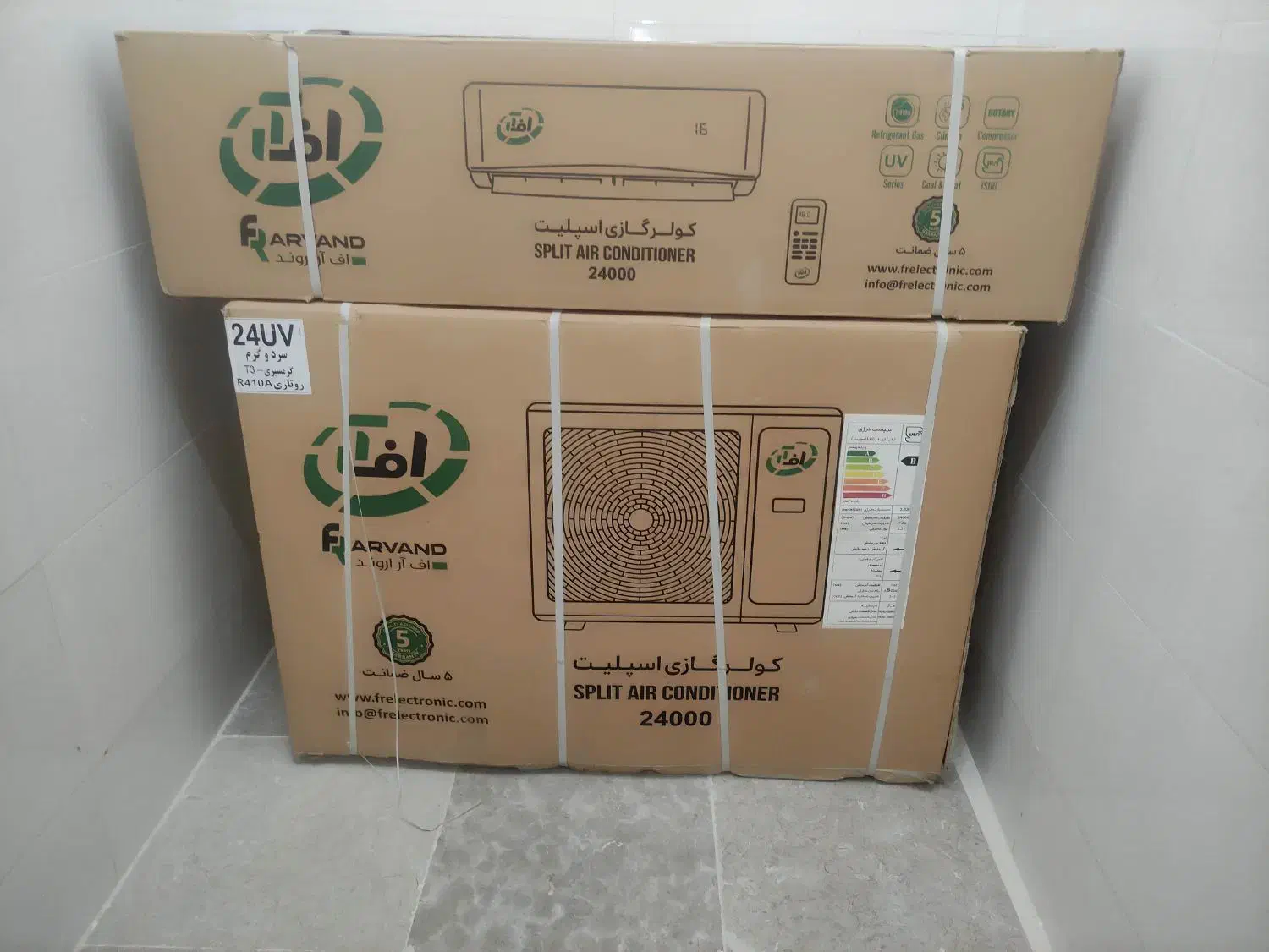 کولر گازی ۲۴۰۰۰ اف آر نو آکبند ۲۴ هزارFR سرد و گرم|کولر گازی و فن‌کوئل|تهران, نیروی هوایی (پیروزی)|دیوار