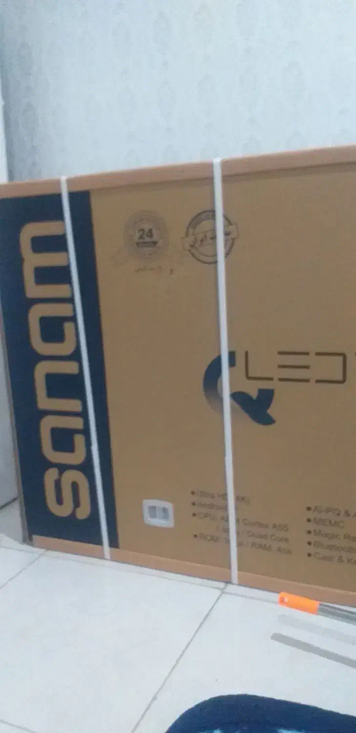 تلوزیون صنام 65 اینچ|تلویزیون و پروژکتور|ایوان, |دیوار