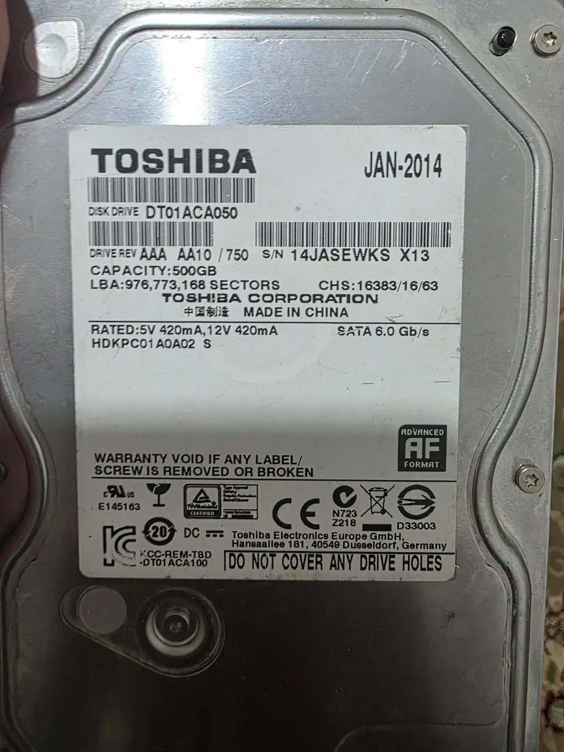 فروش هارد کامپیوتر و لپ تاپ|قطعات و لوازم جانبی رایانه|بندر کنگان, |دیوار