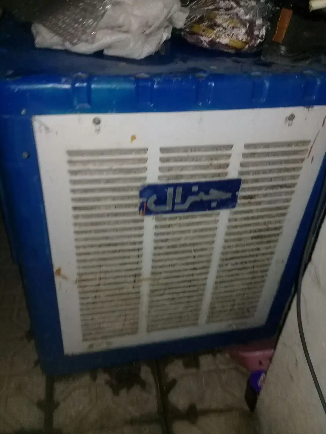 کولر|کولر آبی|کرمانشاه, |دیوار