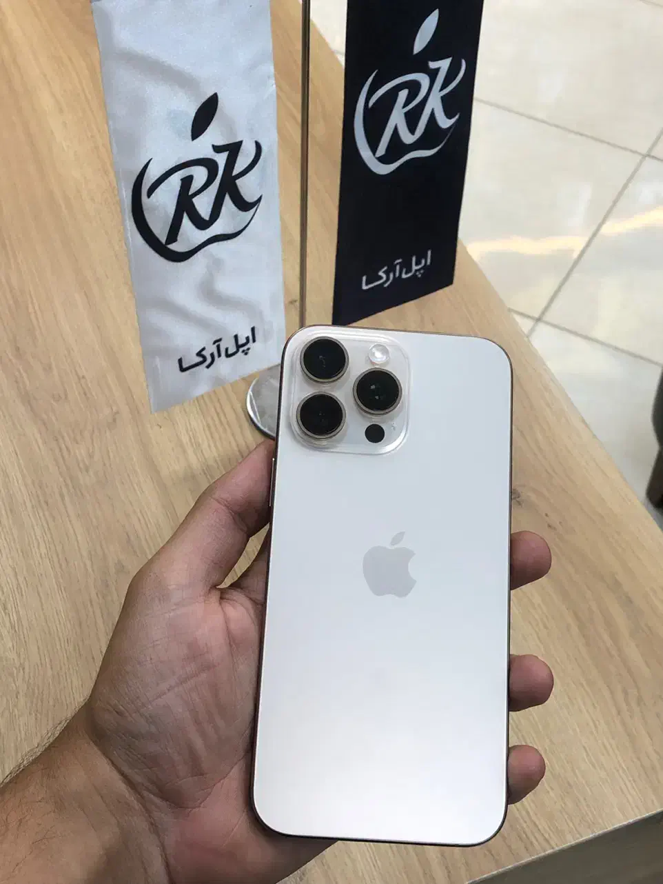 آیفون ۱۶ پرو مکس رنگ صحرایی ریجستر شده|موبایل|کاشان, ۲۲ بهمن|دیوار