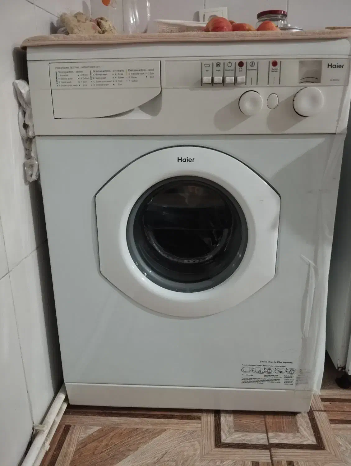 لباسشویی درحدنو|ماشین لباسشویی و خشککن لباس|مریوان, |دیوار