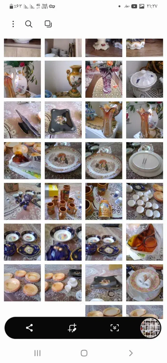 گل ظروف فروشی هستن فقط پیاله ویگتوریا فروخته شد|ظروف سرو و پذیرایی|ارومیه, |دیوار