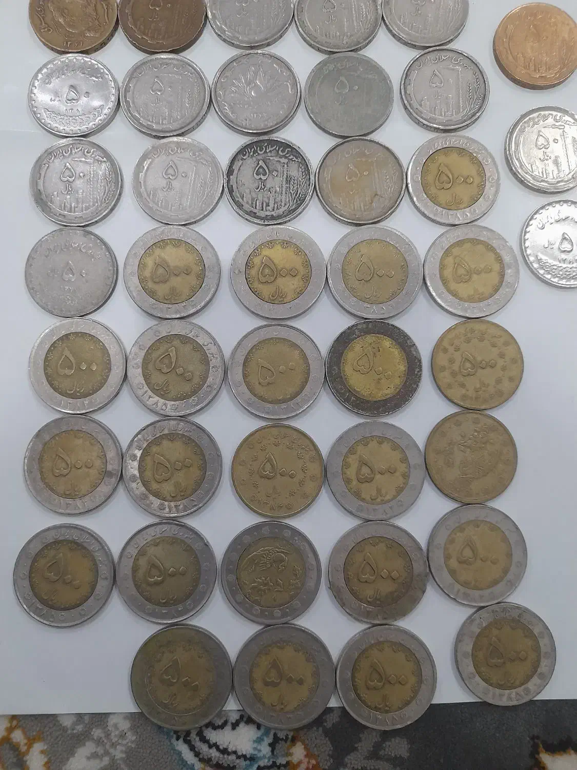 فروش سکه هایی جهموری و شاهی|کلکسیون سکه، تمبر، اسکناس|سقز, |دیوار