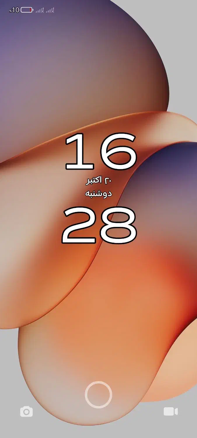شیائومی نت۱۳پرو|موبایل|کرمانشاه, |دیوار