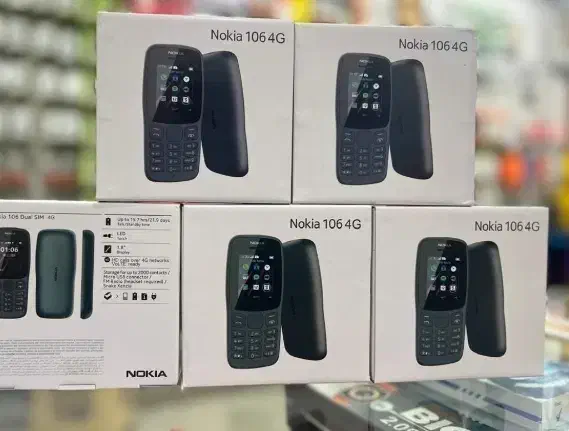 نوکیا 106 آکبند تعداد محدود زیر قیمت|موبایل|ایلام, |دیوار