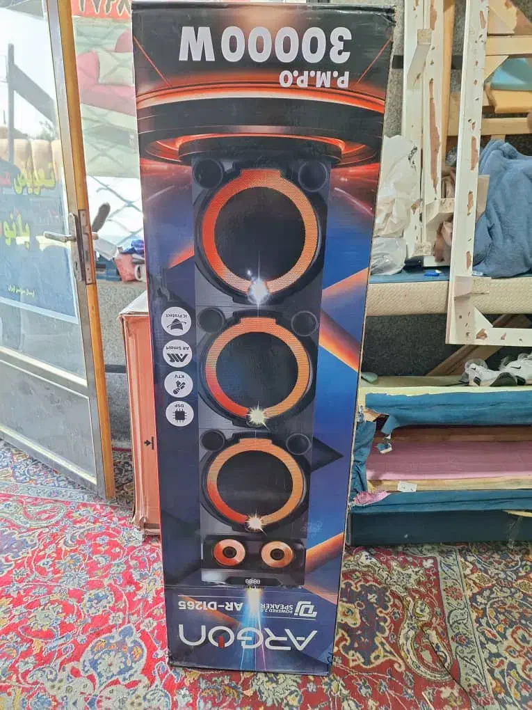 لوازم خانگی اکبندنو|سایر لوازم برقی|نسیم‌شهر, |دیوار