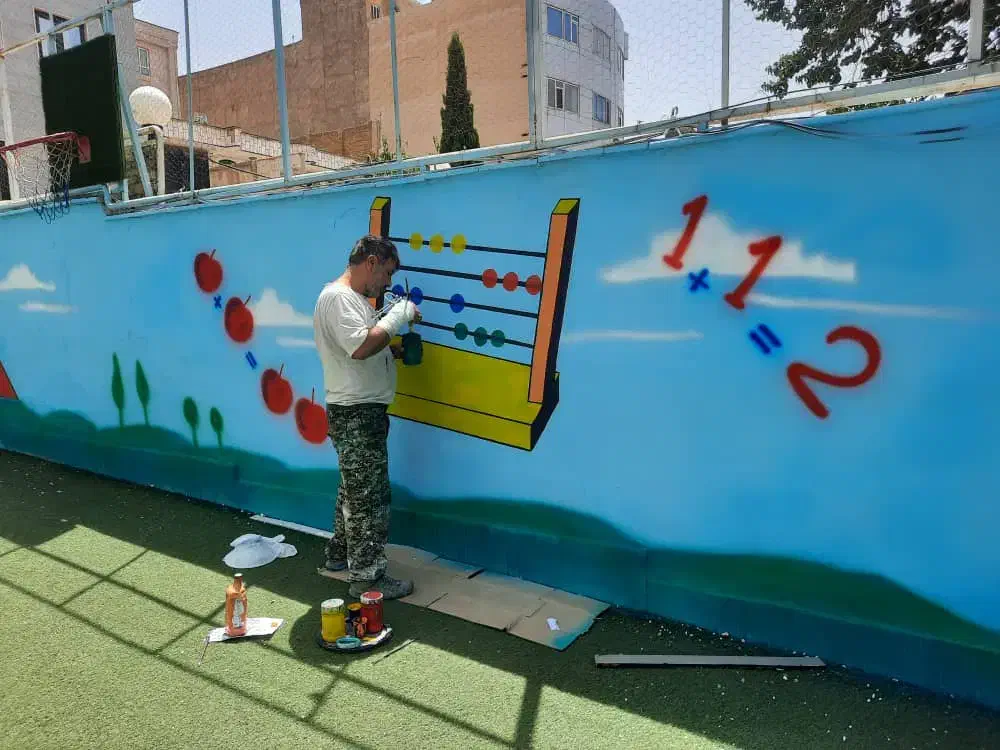 دیوارنویسی،دیوار نویسی،زیباسازی مدارس،طراحی،نقاشی|خدمات پیشه و مهارت|کرج, شهرک امام رضا (ع)|دیوار