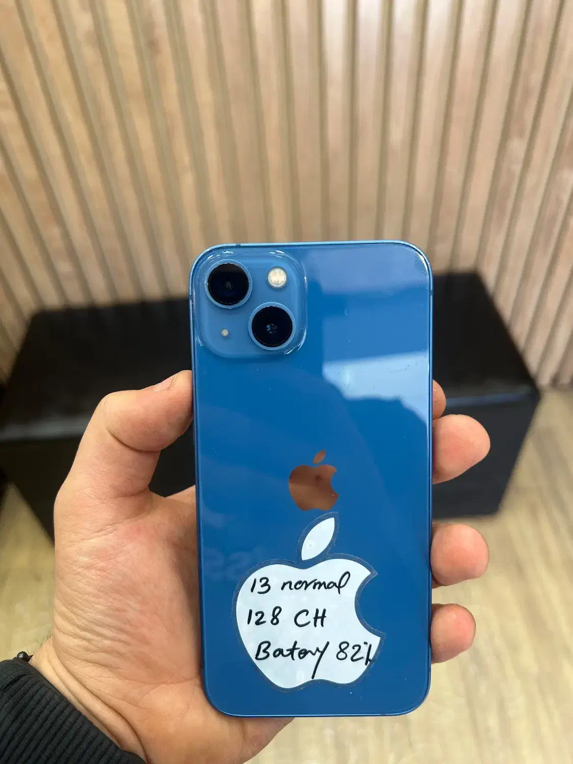 13 normal|موبایل|تهران, گیشا|دیوار