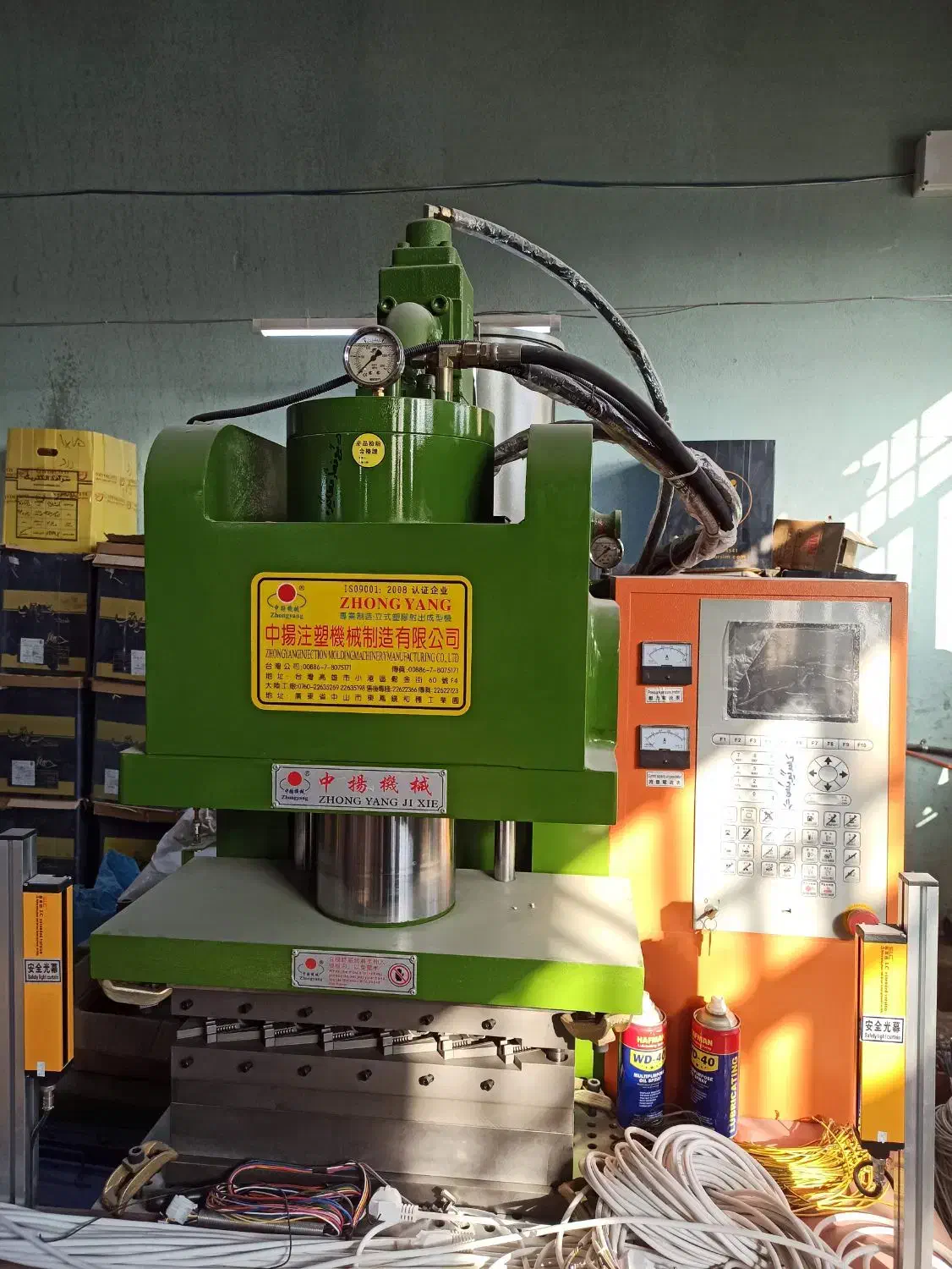 تزریق کار ماهر دوشاخه|استخدام صنعتی، فنی، مهندسی|تبریز, |دیوار