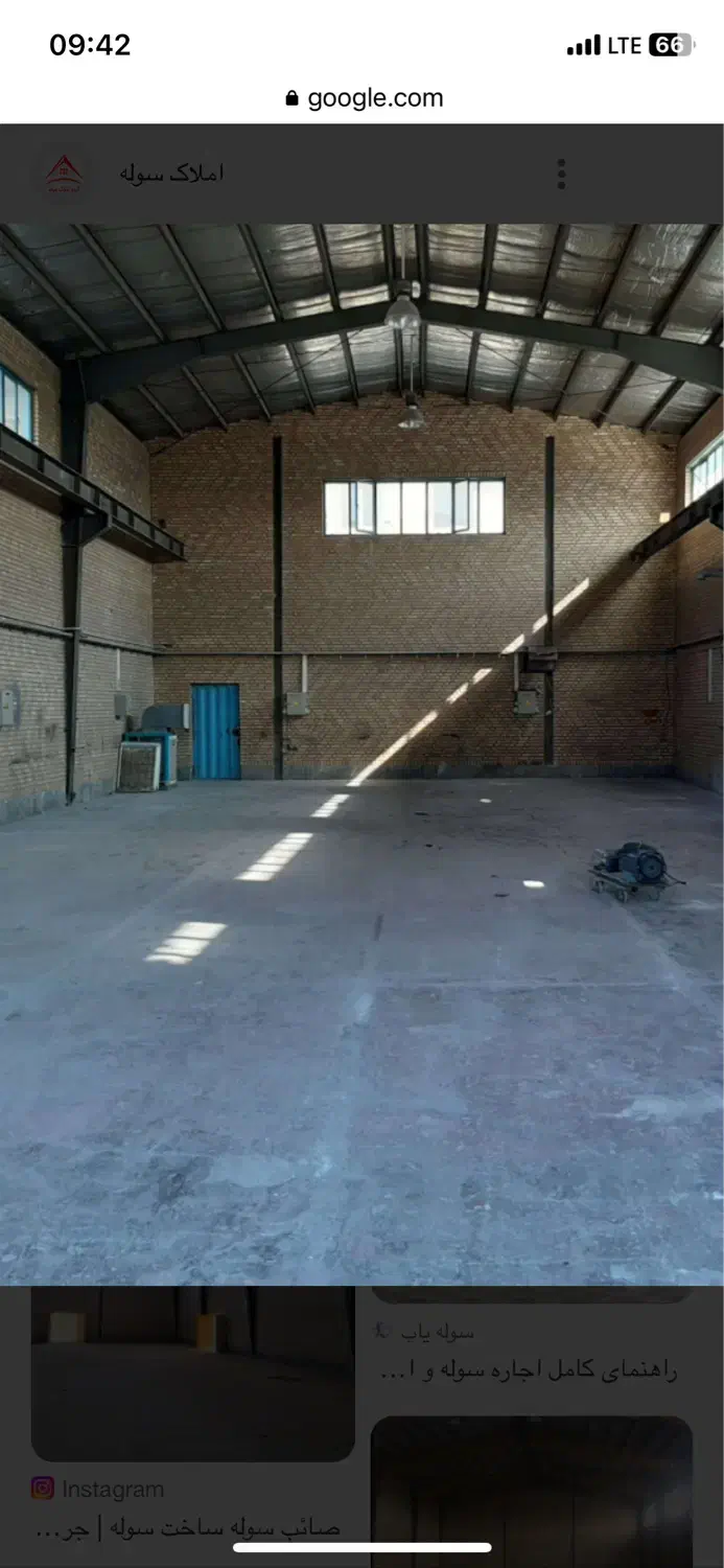 سوله ۶۰۰ متری|اجارهٔ دفتر صنعتی، کشاورزی، تجاری|بهار, |دیوار