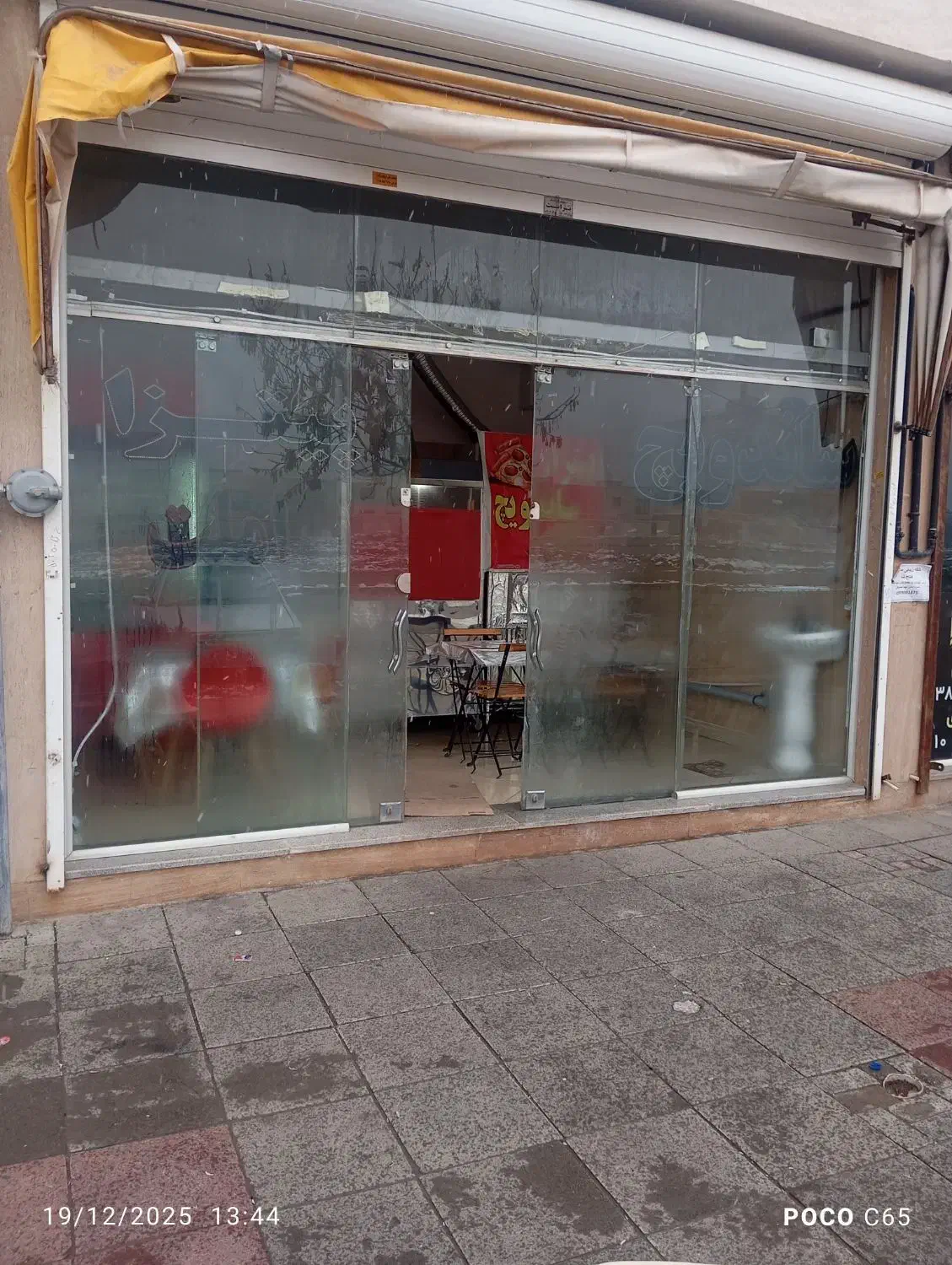 ساندویچ آبادان وخوزستان|کافی‌شاپ و رستوران|گلبهار, شهر جدید گلبهار|دیوار