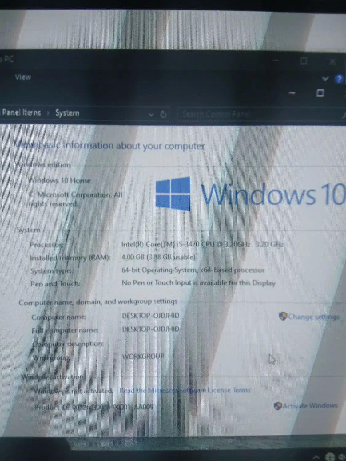 کامپیوتر مینی کیس|رایانه رومیزی|رشت, تازه آباد|دیوار