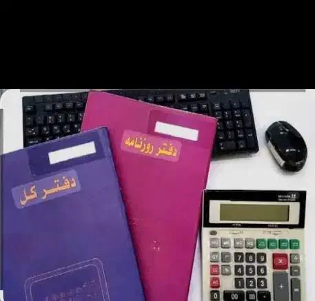 استخدام حسابدار  خانم|استخدام مالی، حسابداری، حقوقی|خوی, |دیوار