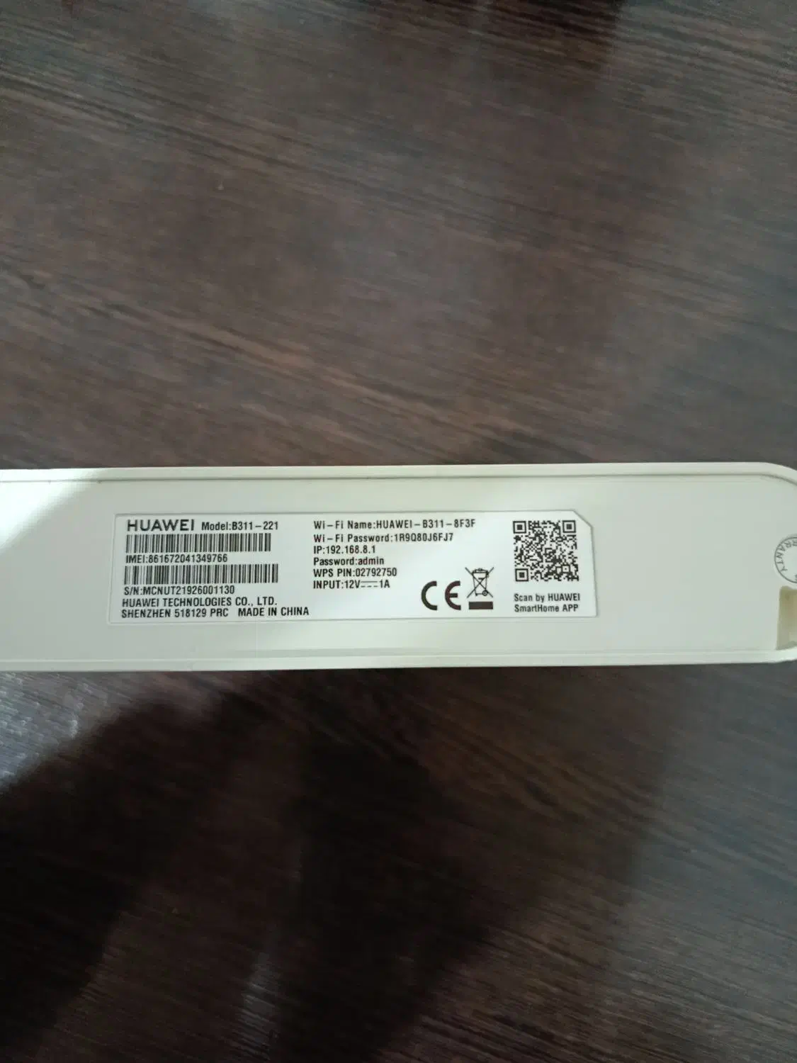 مودم هوآوی سیم کارت خور مدل B311-221|مودم و تجهیزات شبکه|پیشوا, |دیوار