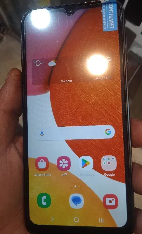 گوشیa22|موبایل|رشت, چمارسرا|دیوار