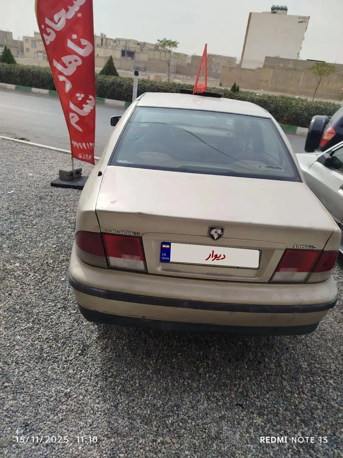 سمند مدل 84  دوگانه|خودرو سواری و وانت|خمینی‌شهر, |دیوار