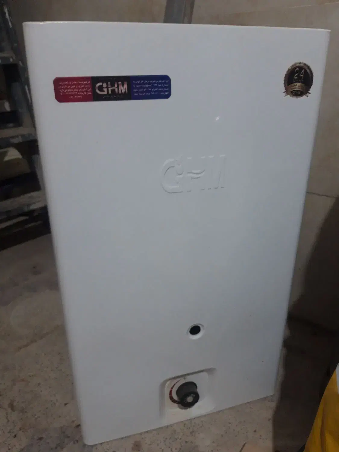 ابگرم کن دیواری|آبگرمکن، پکیج، شوفاژ|مشهد مرغاب, |دیوار