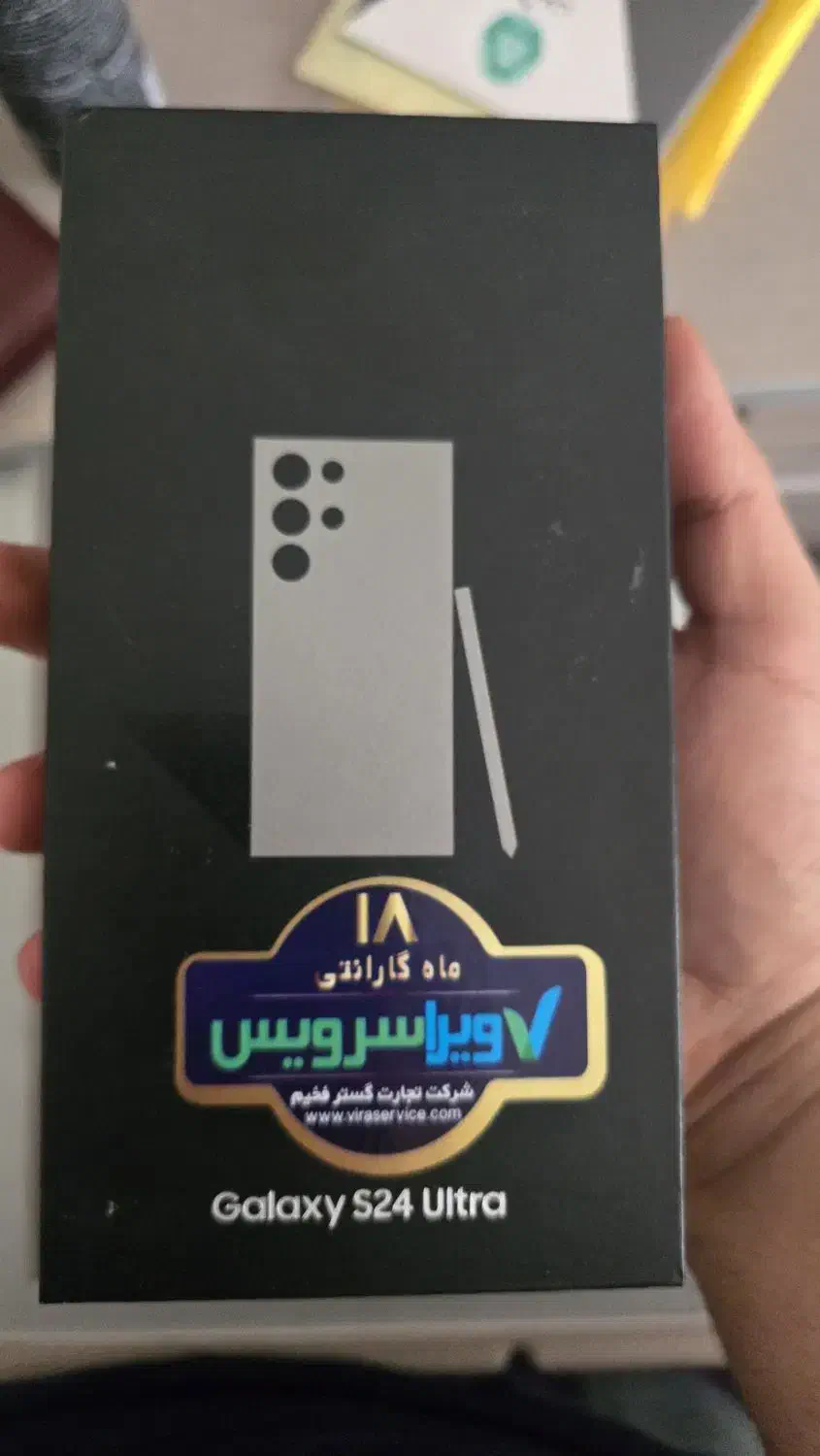 s24 ultra 256|موبایل|شیراز, فلکه گاز|دیوار