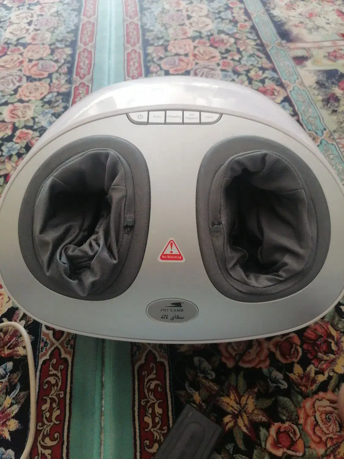 ماساژور پا مارک اسکای لند|آرایشی، بهداشتی، درمانی|شیراز, سفیرشمالی|دیوار