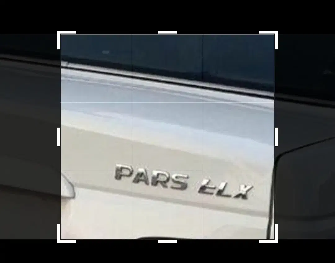 پژو پارس ای ال ایکس سفارشی xu7p|خودرو سواری و وانت|شیراز, شهرک گلستان|دیوار