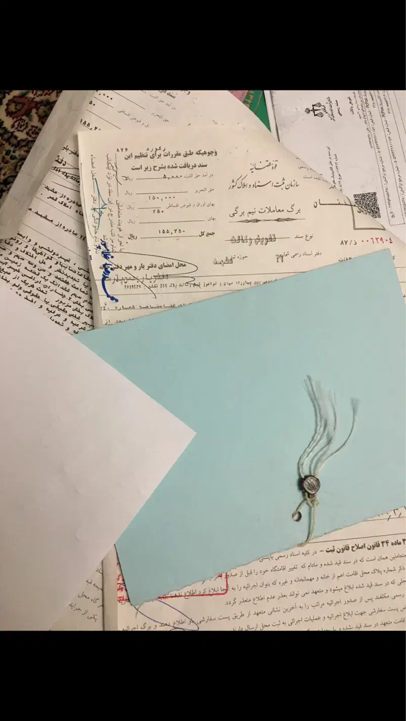 زمین دور دیوار|فروش زمین و ملک کلنگی|گلمکان, |دیوار